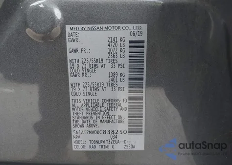 2019 Nissan Rogue Sl из США, поврежденный, VIN 5N1AT2MV0KC838250